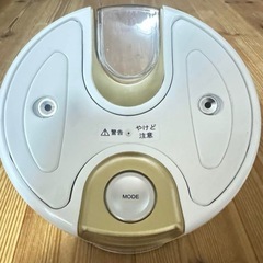 YA-MAN スチーマー　美顔器の画像