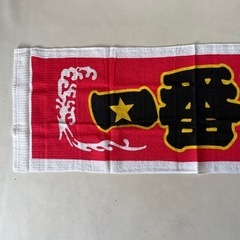 一番星 タオル 大阪 泉州タオル 日本製 綿100% 大阪グリーンタオル 未使用自宅保管品 1  の画像
