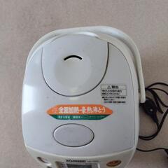 ⚠️10日まで。炊飯器(用量0.54L)  定型文は❌    の画像