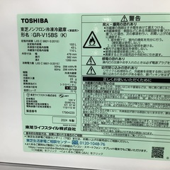2ドア冷蔵庫 TOSHIBA GR-V15BS 2024年製 153Lの画像