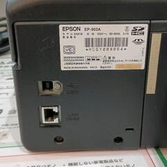 0903-202 EPSON EP-903A　2010年製の画像