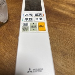 三菱電機霧ヶ峰8畳用の画像