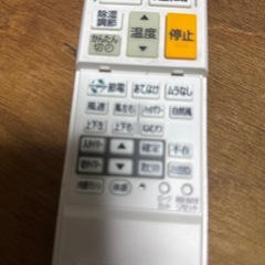 三菱電機霧ヶ峰8畳用の画像