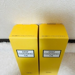 【新品】DHC 薬用マイルドローション 180ml (L) 2本 化粧品の画像