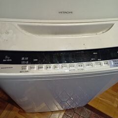 日立　ビートウォッシュ８ｋｇ ジャンクの画像