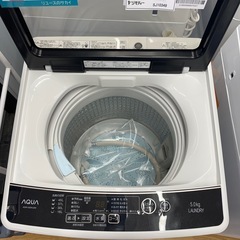 ★リユースのサカイ幸手店★SJ10349★アクア　洗濯機　20年製　5.0kg　クリーニング済み の画像