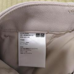 ユニクロ　レディース　スラックス　ベージュ色　サイズ64の画像