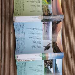 商談済みです　ユーキャンDVDの画像