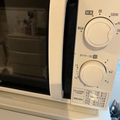 電子レンジの画像