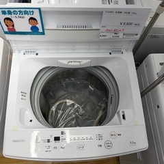 ★リユースのサカイ幸手店★SJ10330★TOSHIBA 洗濯機　19年製　4.5kg　クリーニング済み の画像