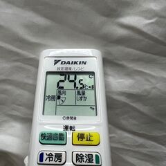 DAIKIN ダイキン エアコン用リモコン ARC478A94 送料無料@Y22-6の画像