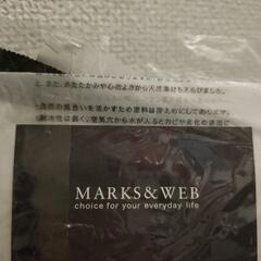 MARKS&WEB天然木ヘアコームの画像