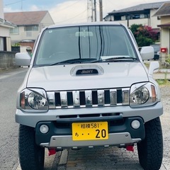 スズキ ジムニー 改造4WD（車検2年）