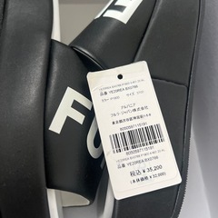 フルラ　サンダル　ロゴ　37の画像