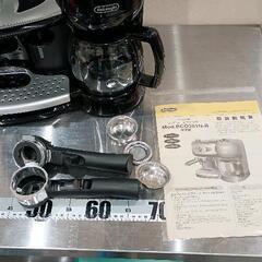 0903-205 DeLonghi デロンギ　コンビ・コーヒーメーカー　BCO261N-Bの画像
