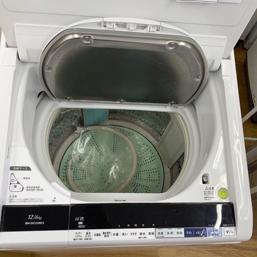 ★リユースのサカイ幸手店★SJ10332★HITACHI 洗濯乾燥機　18年製　12/6kg ビートウォッシュ　クリーニング済み ☆リユースのサカイ幸手店☆SJ10332☆HITACHI 洗濯乾燥機 18年製 12