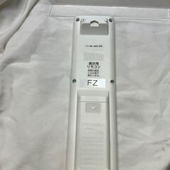 三菱 エアコン リモコン AAG203 展示用リモコン！@Y25-6の画像
