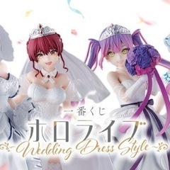 一番くじ ホロライブ フィギュアセットの画像