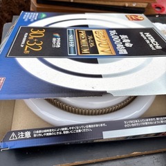 蛍光灯　中古品　30  32型　新品電球付きの画像