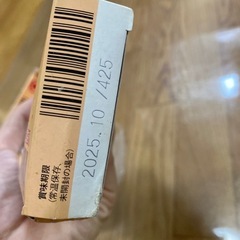 うどんスープ　残り7個の画像