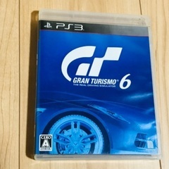 (商談中) PS3 プレステ3 ソフト 5個セットの画像