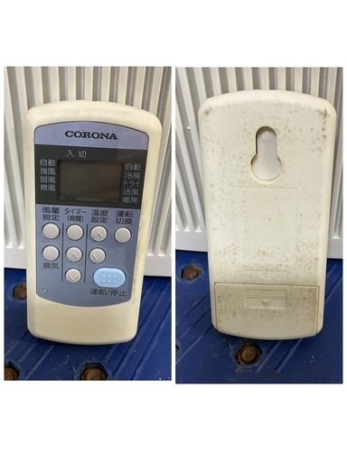 R536 ☀️ ジモティー限定価格！ CORONA 冷房・暖房兼用 窓用エアコン ウインドエアコン（冷房：おもに4～7畳用）22年製 