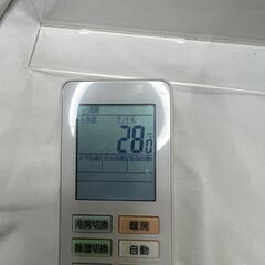 パナソニック ACXA75C23230 エアコンリモコン 赤外線発光確認済@Y27-6の画像