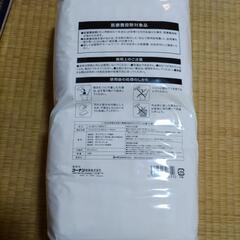 新品LLサイズ大人用おむつ&パッド開封済みの画像