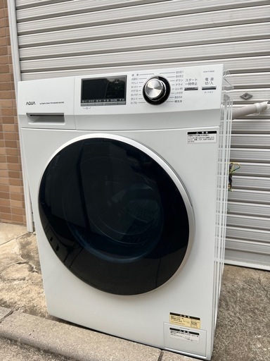 コンパクト美品】AQUA2020年製ドラム式洗濯機