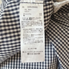 美品　ワンピース　chocol raffine　　の画像