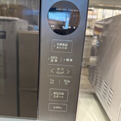 【６ケ月間保証付】AQUA　電子レンジ　【ﾄﾚﾌｧｸ桶川店】の画像