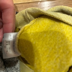 トレーナー&パンツ　冬　裏起毛　　サイズ80の画像