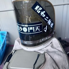 旭風貌 黄ばみ‼️の画像