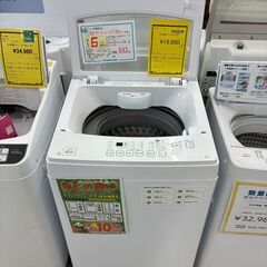 【ジャングルジャングル滋賀草津店】ジモティ来店特価‼ 洗濯機 ニトリ　NTR60　2024　J-250907の画像