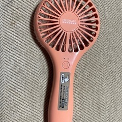 ハンディファン/の画像