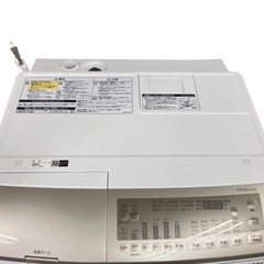 美品　日立　BD-SV110FL 2022年購入　お風呂のお湯取りホースあり　ドラム式洗濯乾燥機の画像