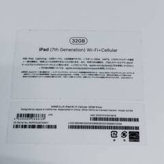 iPad 第7世代/Wi-Fi+セルラー/32GB/A2198〈MW6C2J/A〉の画像