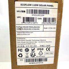 【新品未開封品】 ECOFLOW ソーラーパネル    EFSOLAR110Nの画像