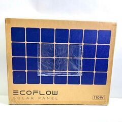 【新品未開封品】 ECOFLOW ソーラーパネル    EFSOLAR110Nの画像