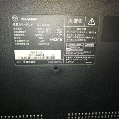 SHARP　AQUOSクアトロン3D液晶テレビの画像