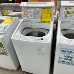 【ジャングルジャングル滋賀草津店】ジモティ来店特価‼ 洗濯機 日立　BW-V70H　2023　J-250908の画像