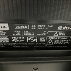 TCL50型＋テレビスタンド＋Fire stickの画像