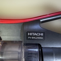 HITACHI コードレス掃除機の画像