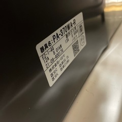 ★リユースのサカイ幸手店★SJ10339★パロマ　ガステーブル　21年製　都市ガス　クリーニング済み の画像