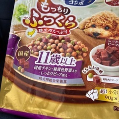 コンボ　ドッグフード 2袋お譲りしますの画像