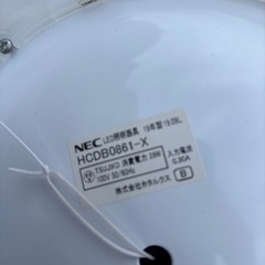 LED照明器具　シーリングライト　蛍光灯の画像