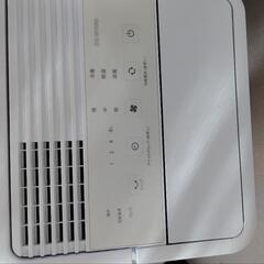 アイリスオオヤマ　コンパクトクーラーの画像