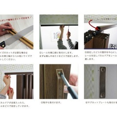 パネルドア 木目調 窓あり 窓なし 既製サイズ /▼幅99×高さ174cm/  アコーディオンドア アコーディオンカーテン パネルカーテン シャット クレア 間仕切 スライド ドアの画像