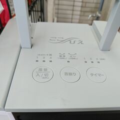品質保証☆配達有り！3000円(税込）ここひえ 卓上クーラー の画像
