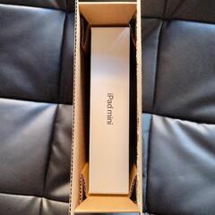 iPad mini ( A17 Pro ) Wi-Fi 128GB 第7世代の画像